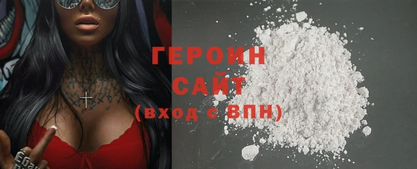 мдпв Михайлов