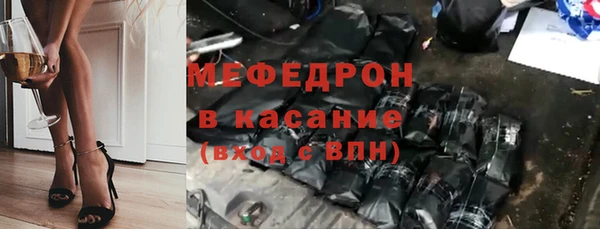 круглые Арсеньев