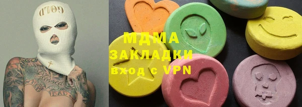 скорость Михайловка