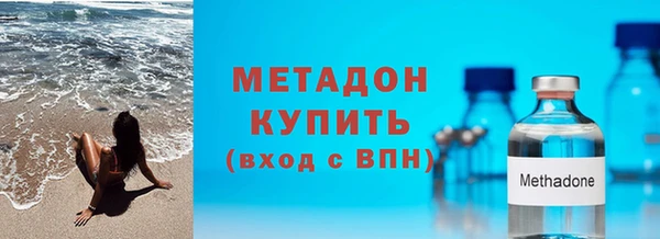 круглые Арсеньев