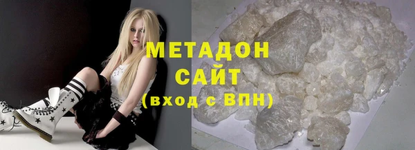 прущий лед Михайловск