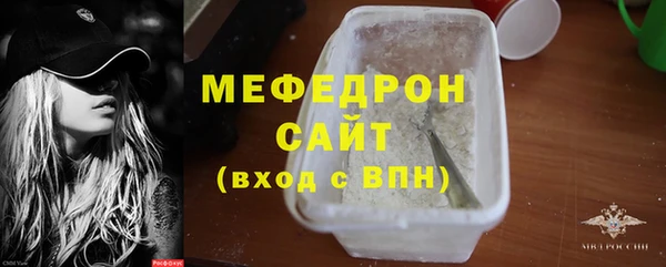 бошки Аркадак