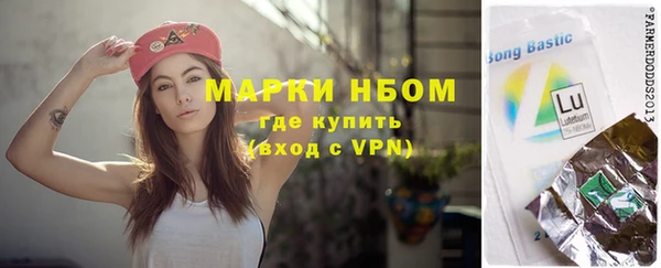 бошки Аркадак