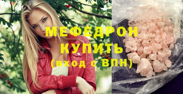 прущий лед Михайловск