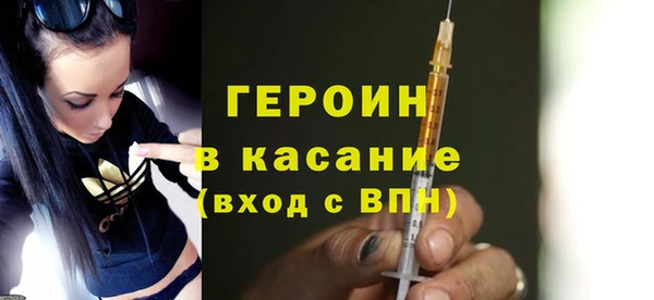 круглые Арсеньев