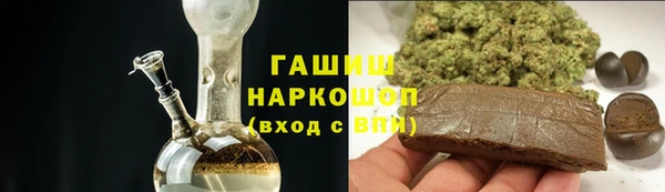 бошки Аркадак