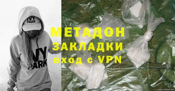 бошки Аркадак