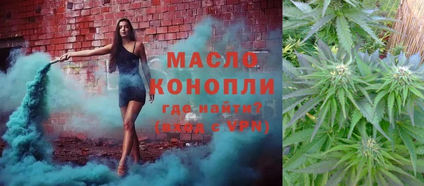 круглые Арсеньев