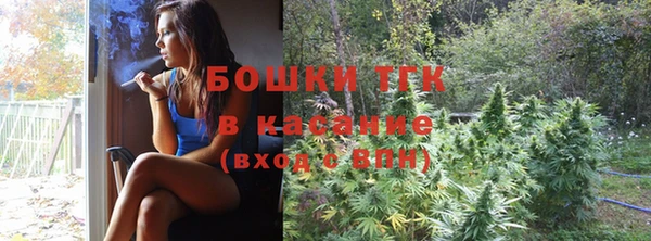 круглые Арсеньев