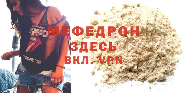 скорость Михайловка