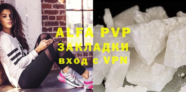 бошки Аркадак