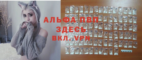 бошки Аркадак