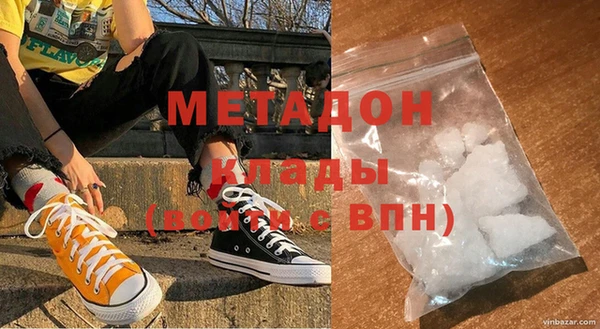 круглые Арсеньев